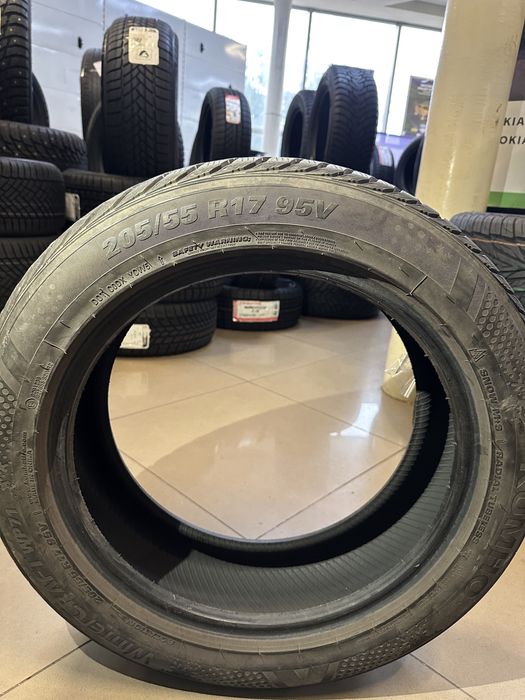 Автошини  Kumho