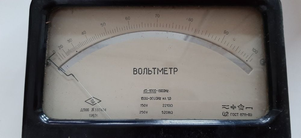 Вольтметр Д566 1962г.