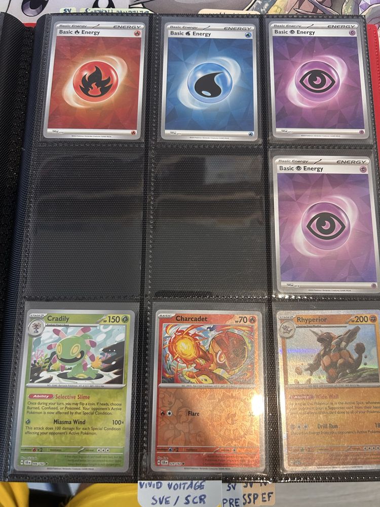 Holos / Reverse Holos Pokemon TCG
