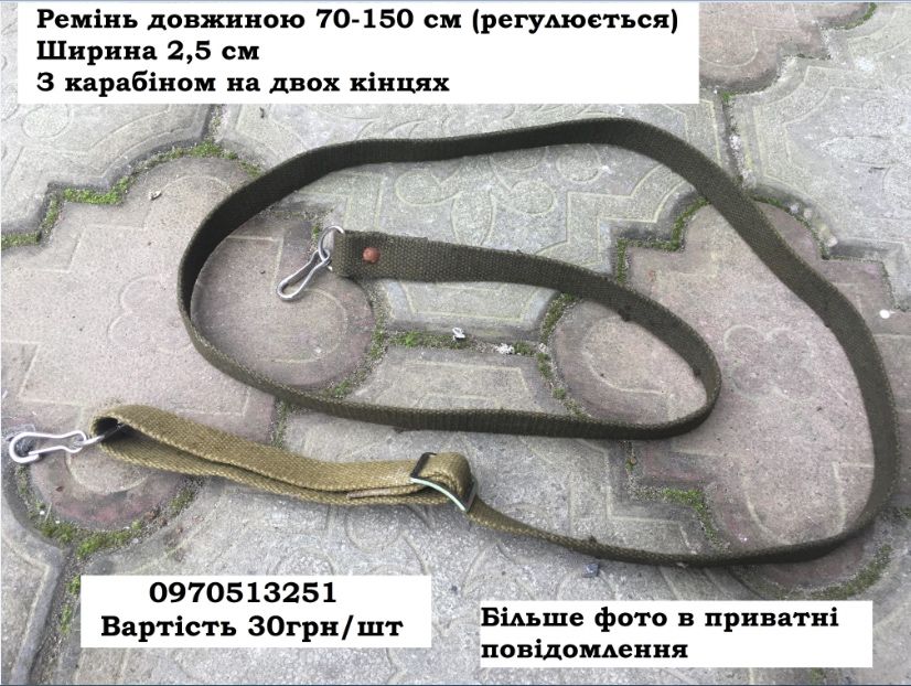 Ящик під інструмент шуруповерт дрель кейс на инструмент бокс сумка зип