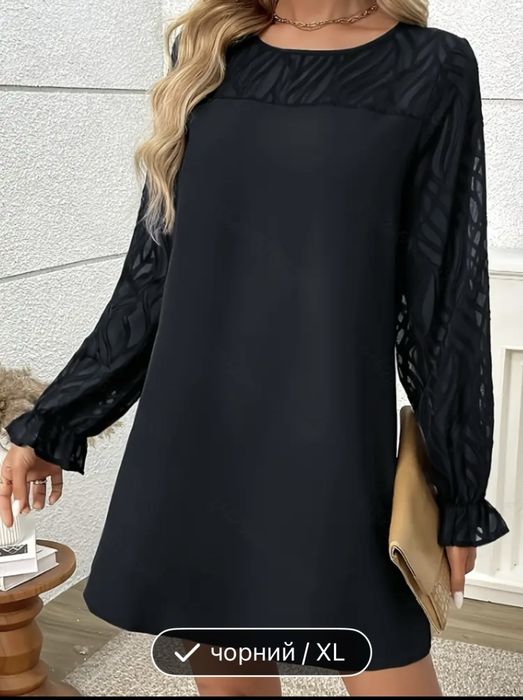 Жіночі сукні розмір XL