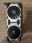 Відеокарта MSI RTX 2080
