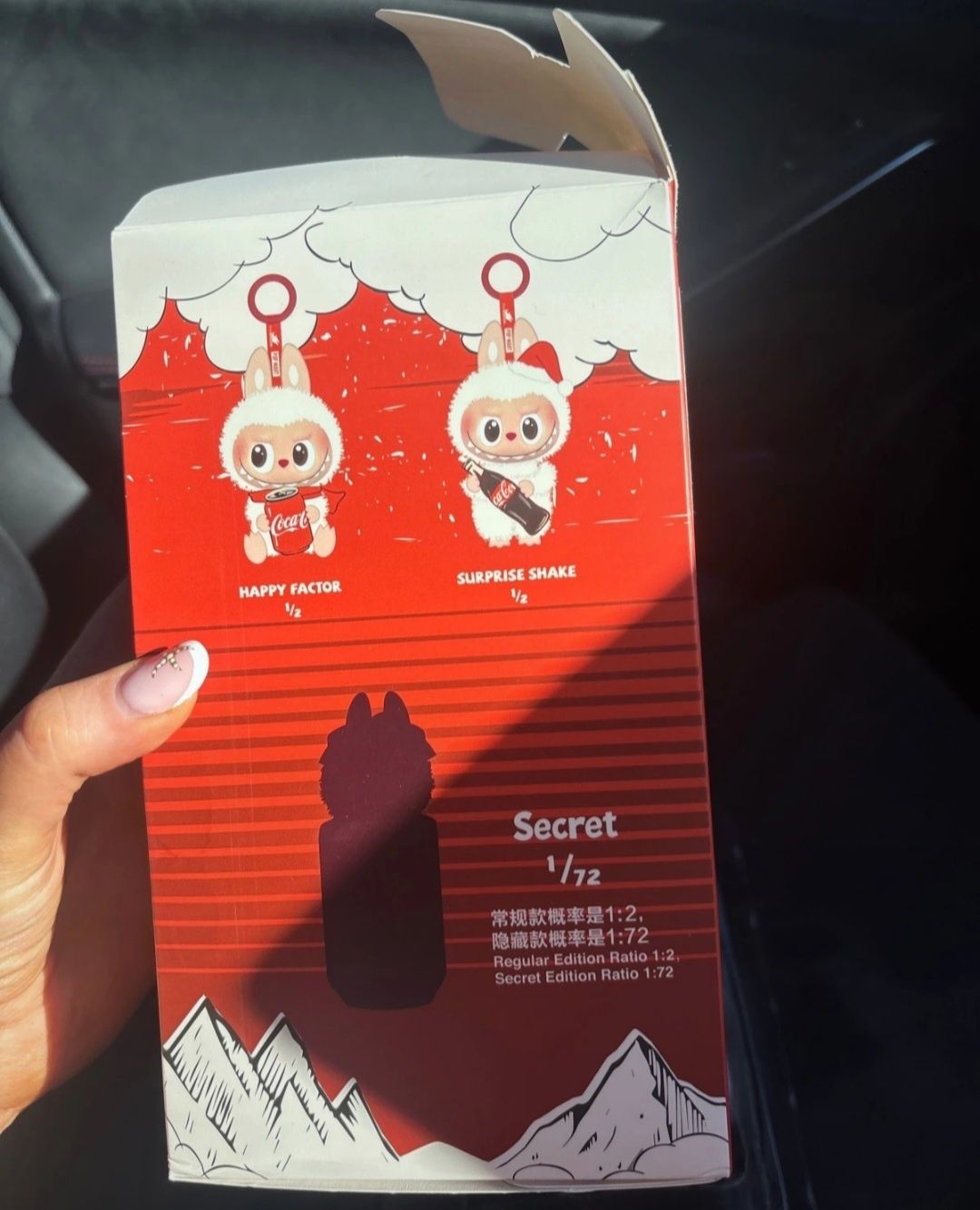 Nowy Labubu coca cola POPMART