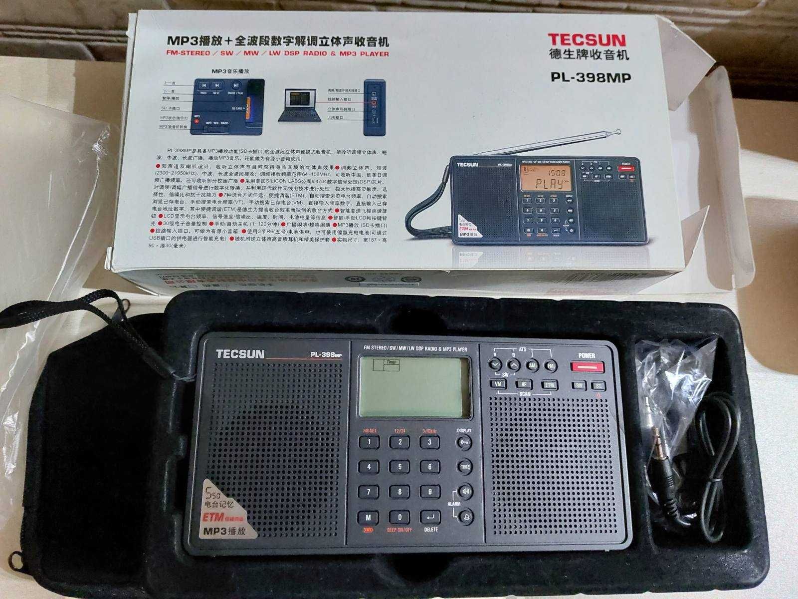 Радіо з MP3 плеєром TECSUN PL-398MP