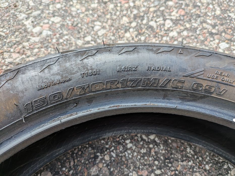 Opony Bridgestone Battlax Adventure 150/70 R17 110/80 R19