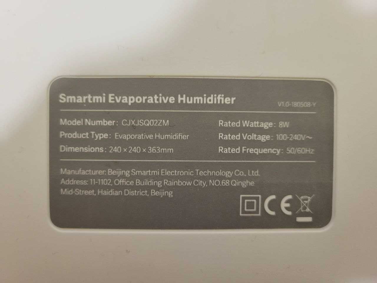 Зволожувач повітря Xiaomi Evaporative Humidifier CJXJSQ02ZM