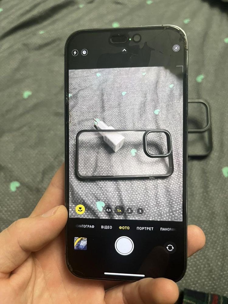 Iphone 14 pro Max Purple