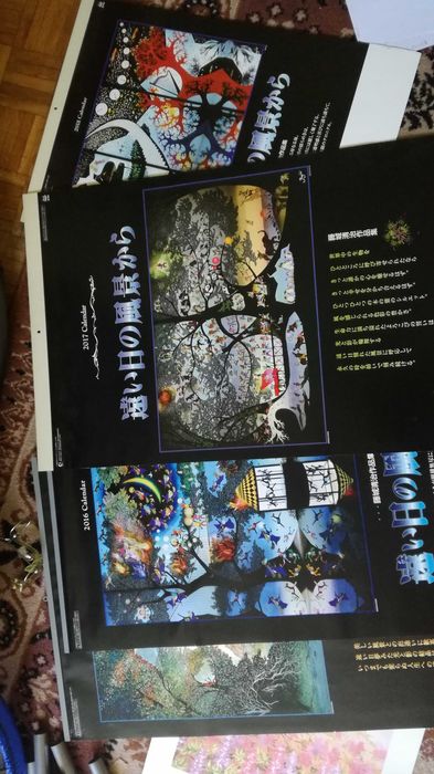 Grafiki japońskiego artysty Seiji Fujishiro oryginalne kalendarze