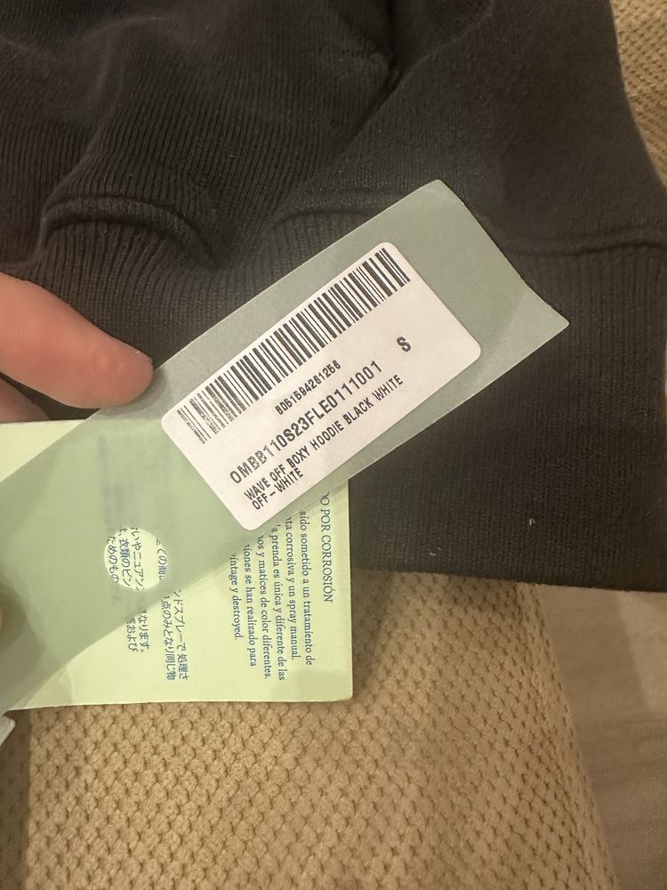Худи Off-White оригінал