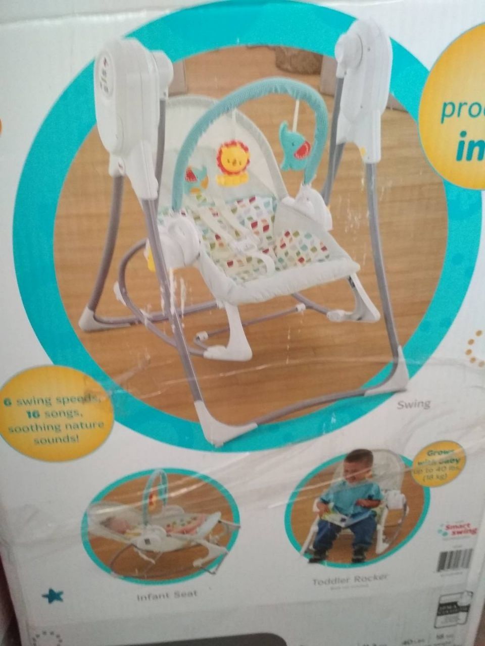 Продам детское кресло качалка