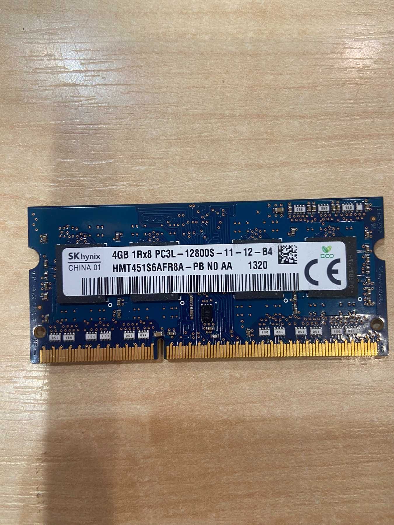 Оперативная память к ноутбуку SO-DIMM DDR 3 4gb (1.35L)