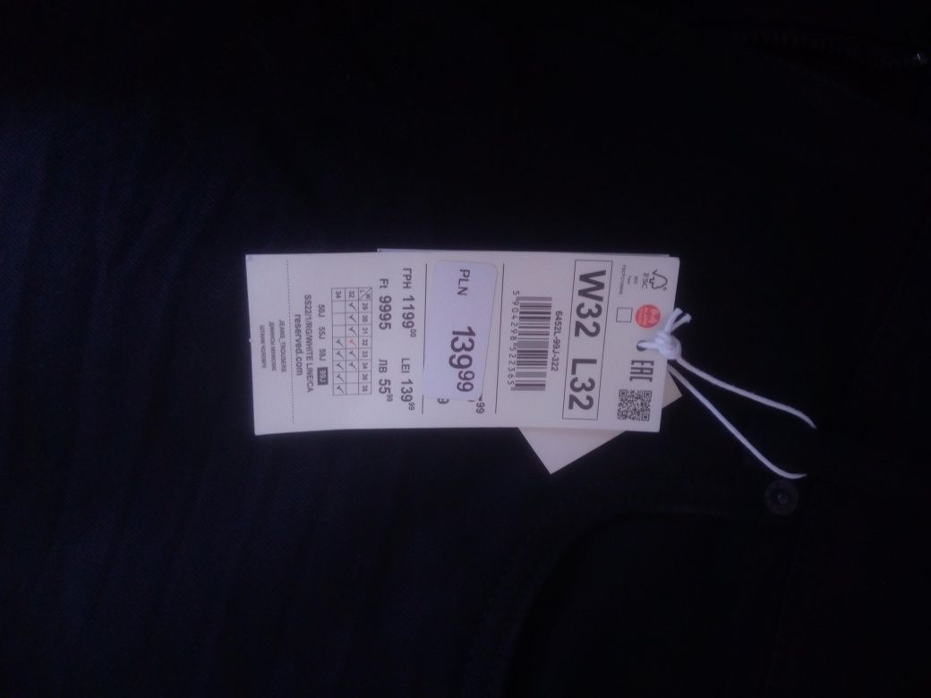 Spodnie Reserved czarne 32/32 (Regular)