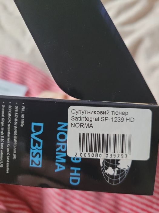 Супутниковий тюнер  Satintegral SP-1239 HD NORMA