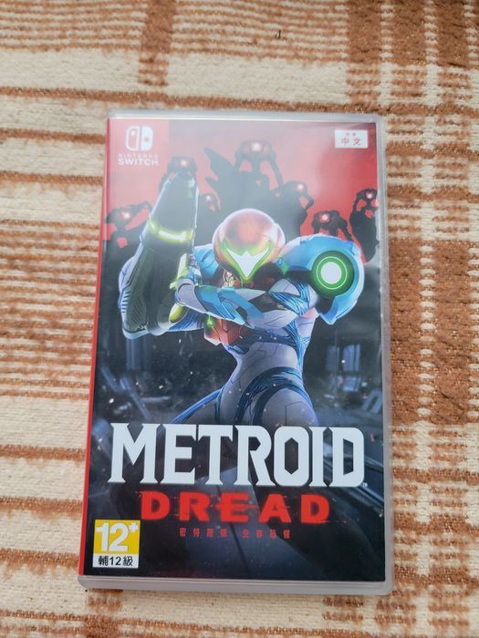Metroid Dread Nintendo Switch