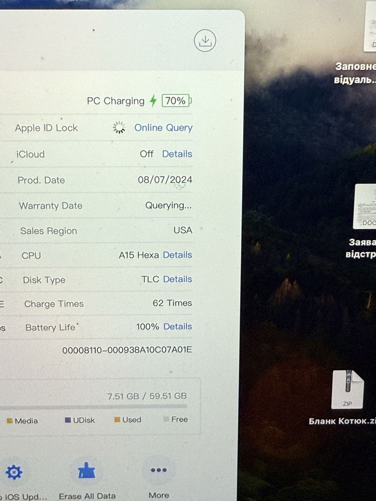 Iphone SE 2022, 64 gb, 100%, айфон СЕ СЄ