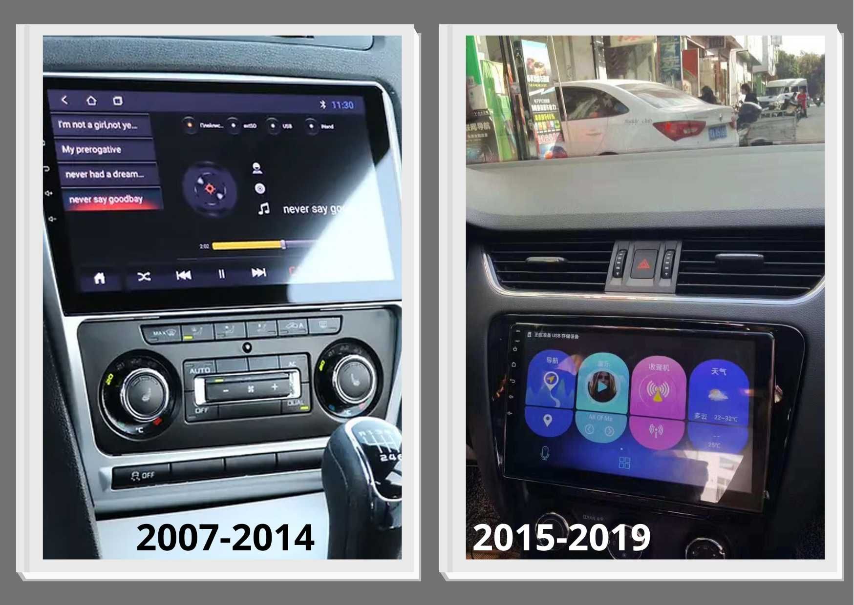 Штатні магнітоли Skoda Octavia 2007-2014, 2015-2019 Android 10