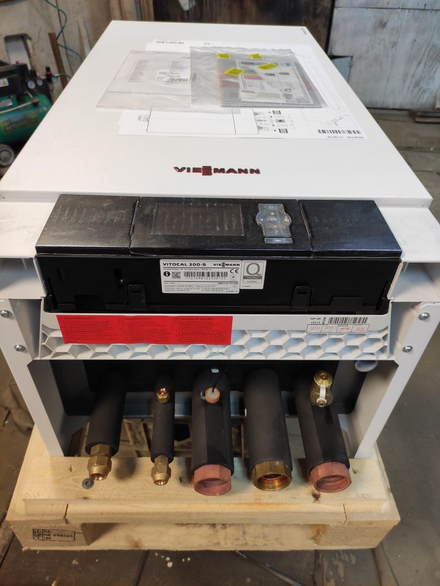 Тепловой насос воздух- вода Viessmann Vitocal 200-S