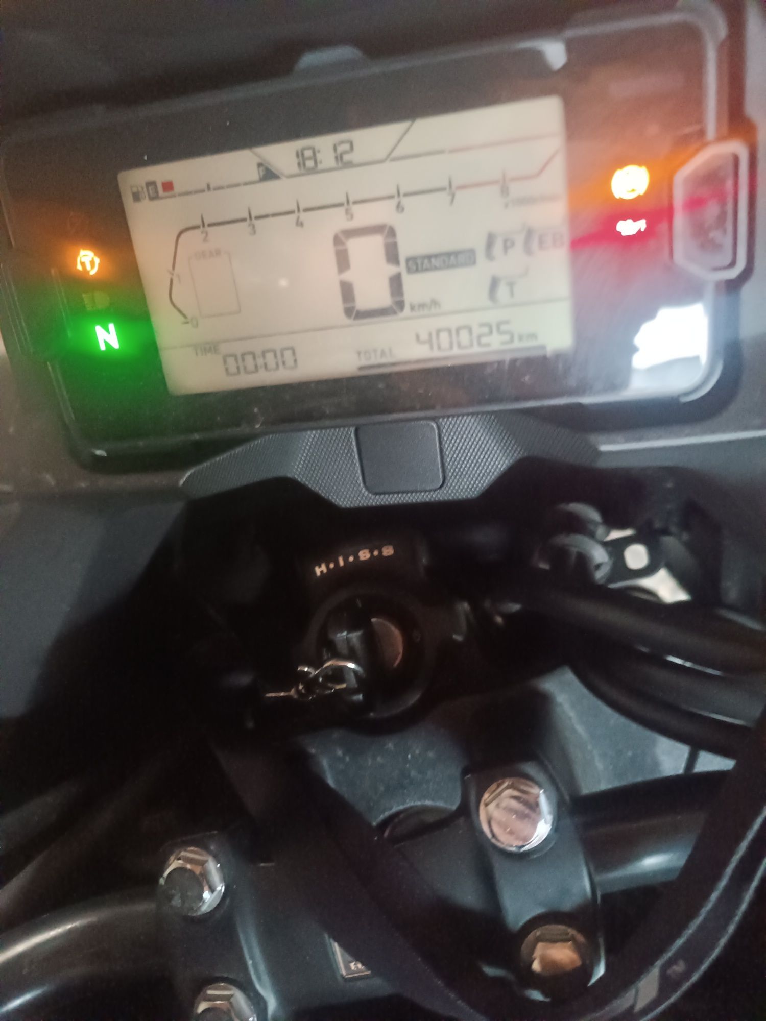 Honda NC750X 2021