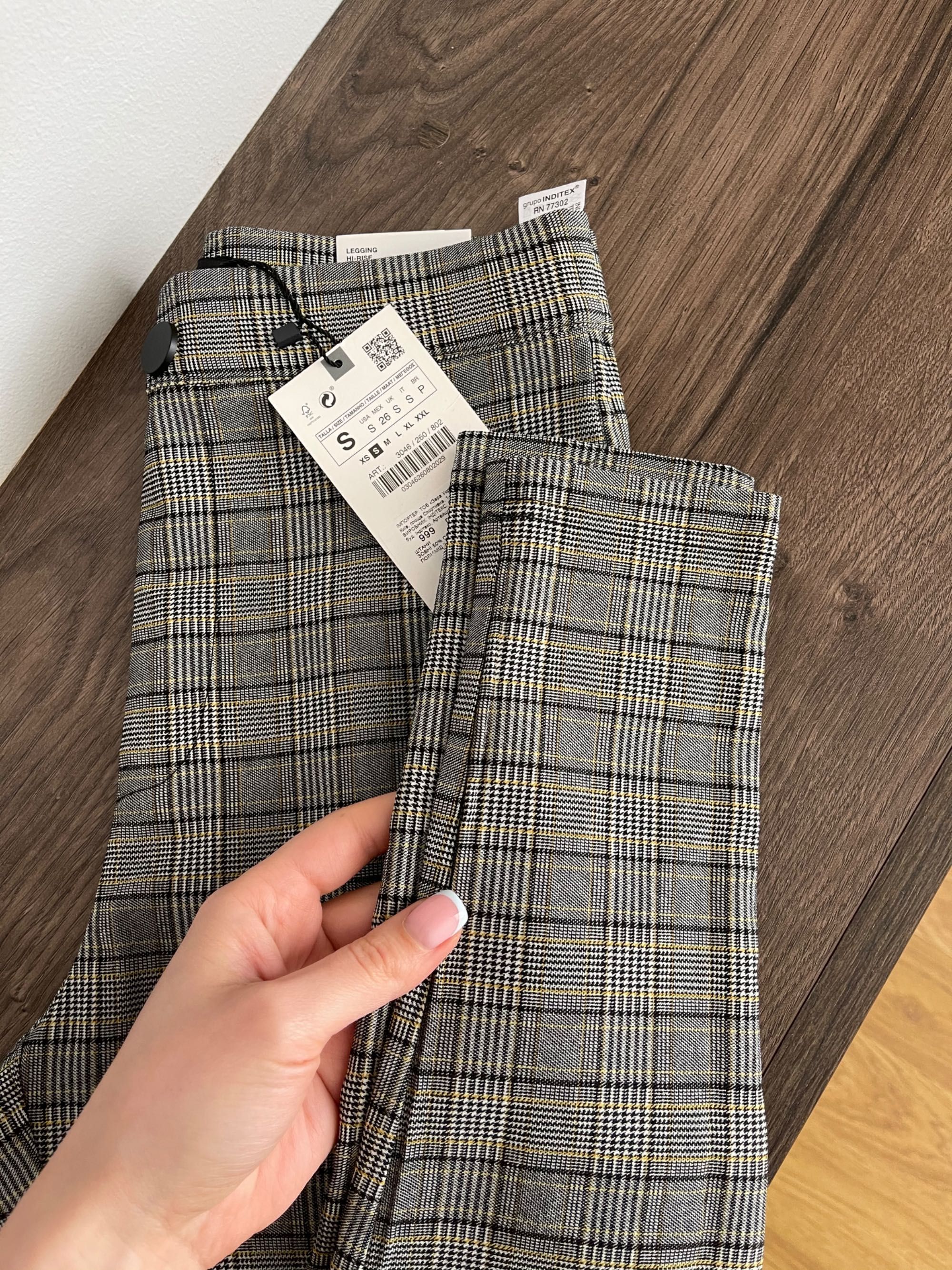 Новые леггинсы брюки Zara