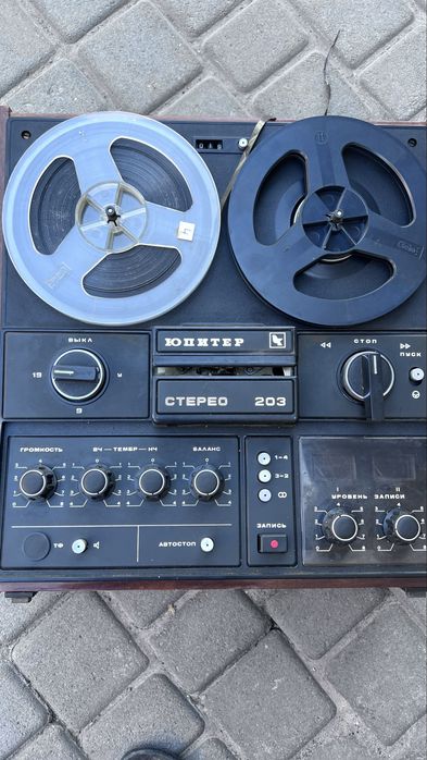 Магнитофон Юпитер рабочий