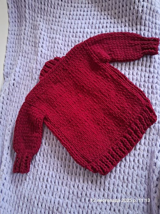 Дитячий кардиган