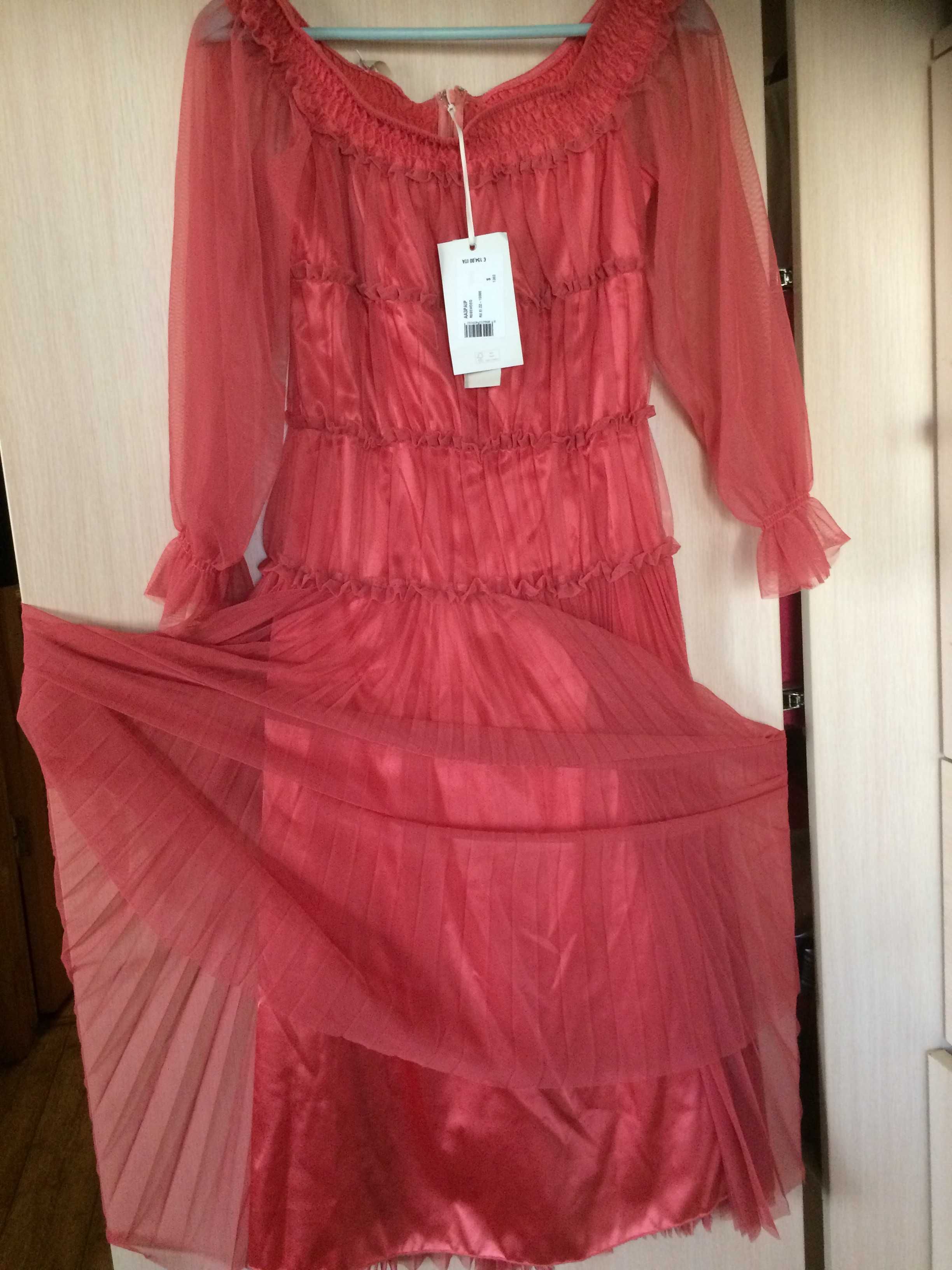 Плаття Imperial, колір рожевий