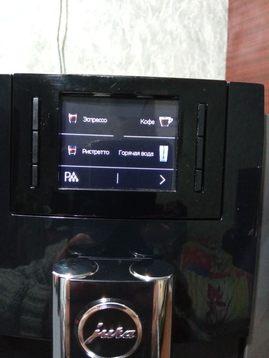 Продам кавомашину Jura E8