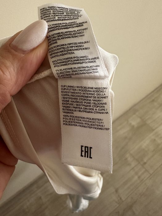 Koszulka nocna piżama Esotiq r.38/40 ecru