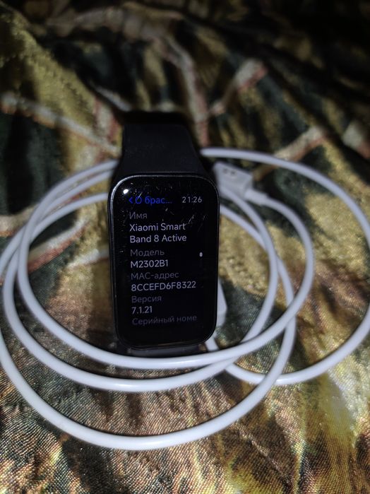 Фітнес-браслет Xiaomi Smart Band 8 Active Black