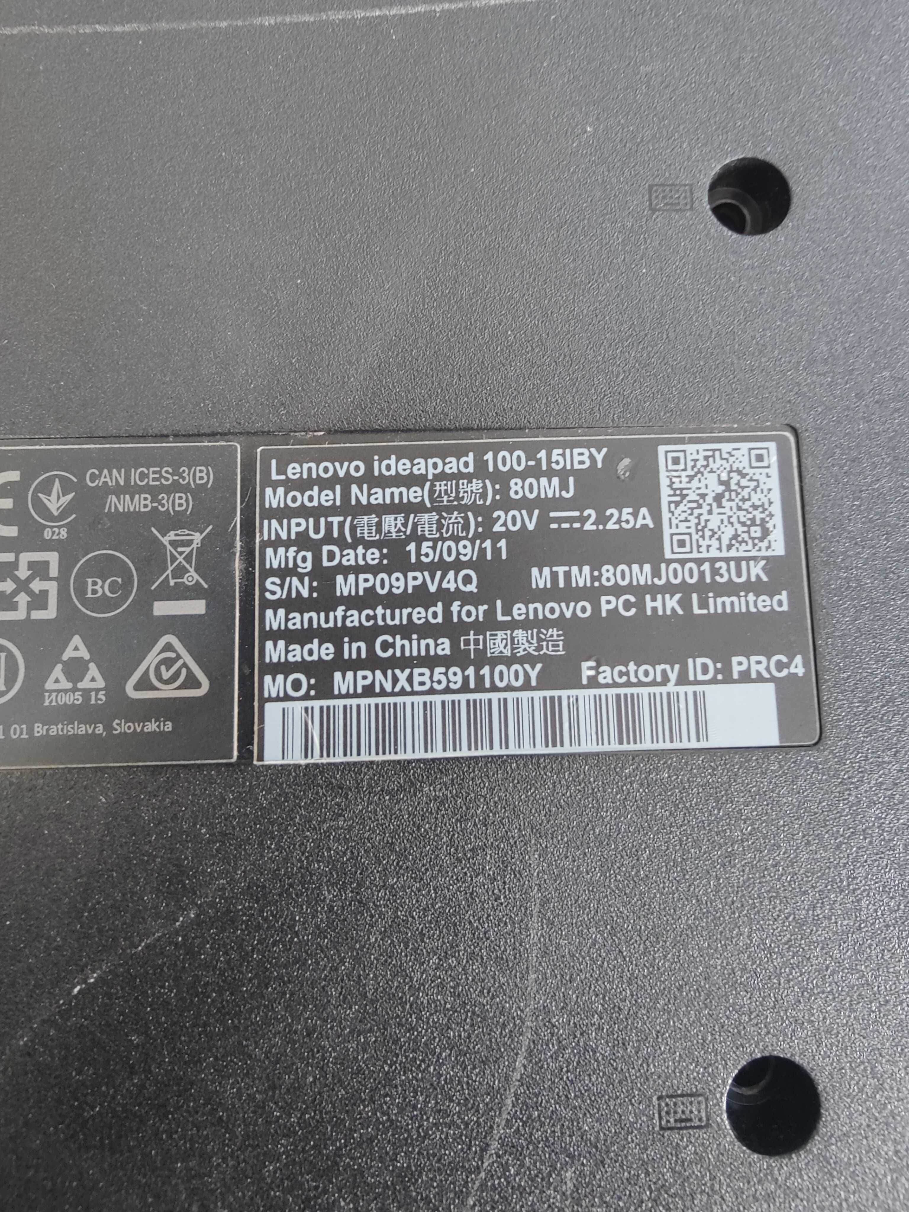 Lenovo IdeaPad 100-15iby без зарядки