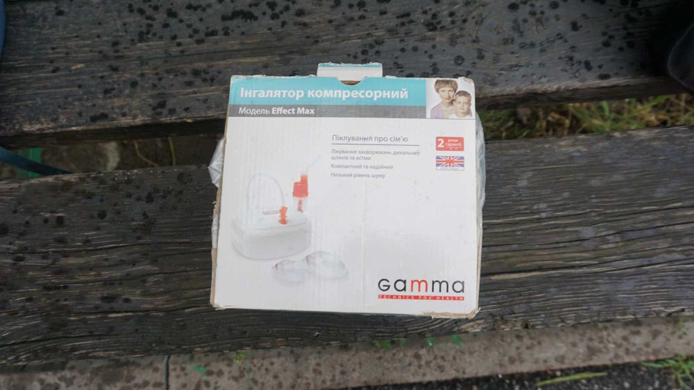 інгалятор компресорний Gamma
