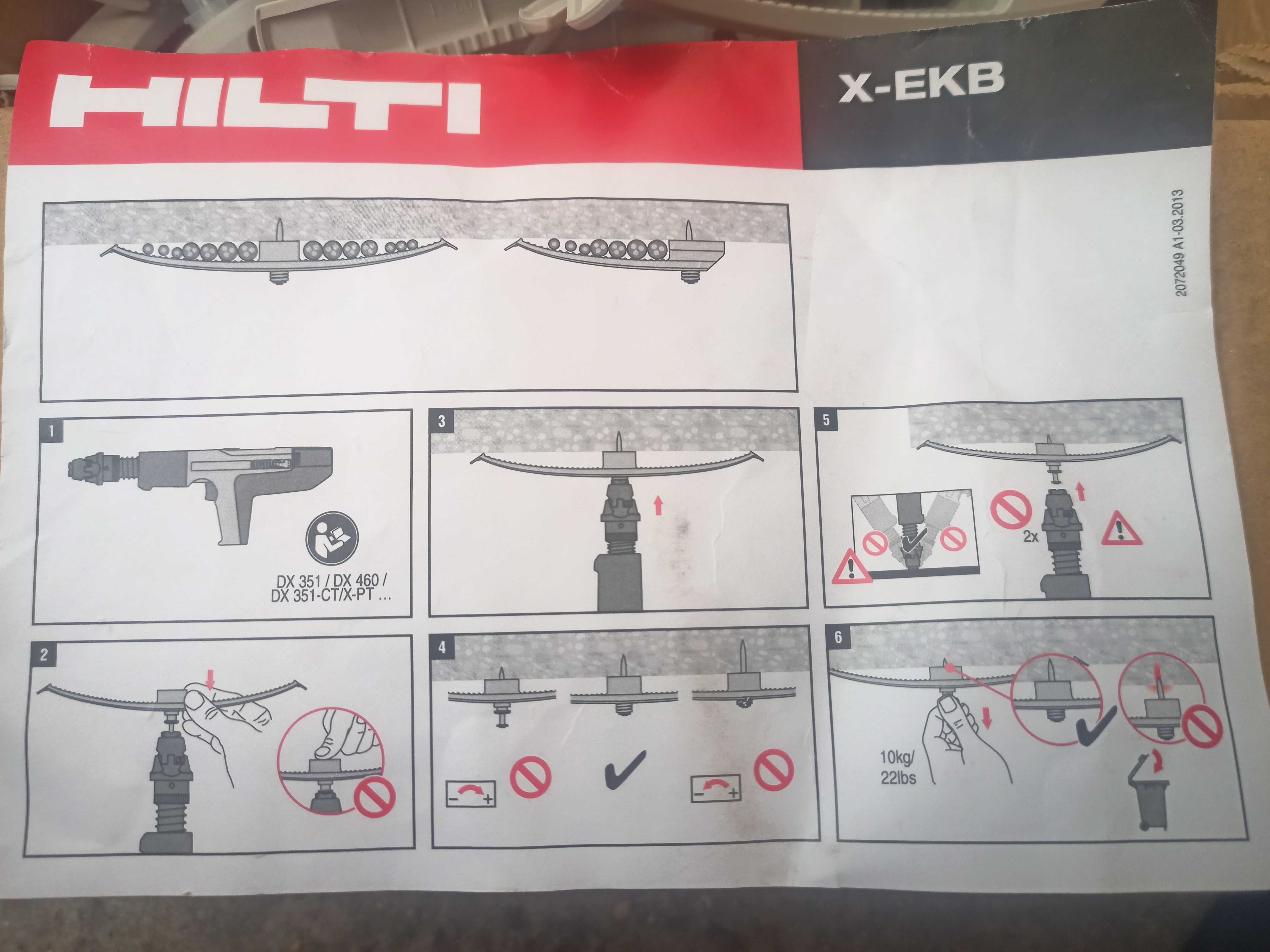 Hilti X-EKB Кабельный зажим с гвоздем