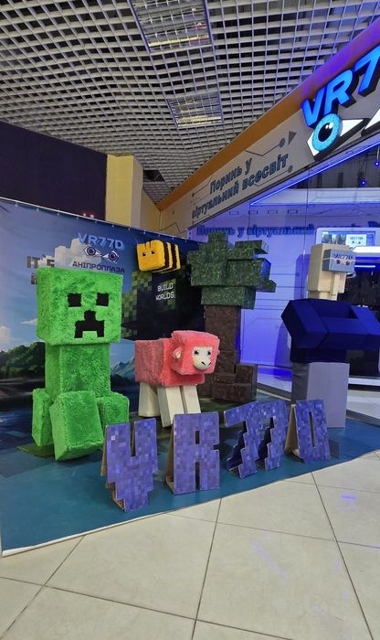 Продаж дизайнерської фотозони Minecraft