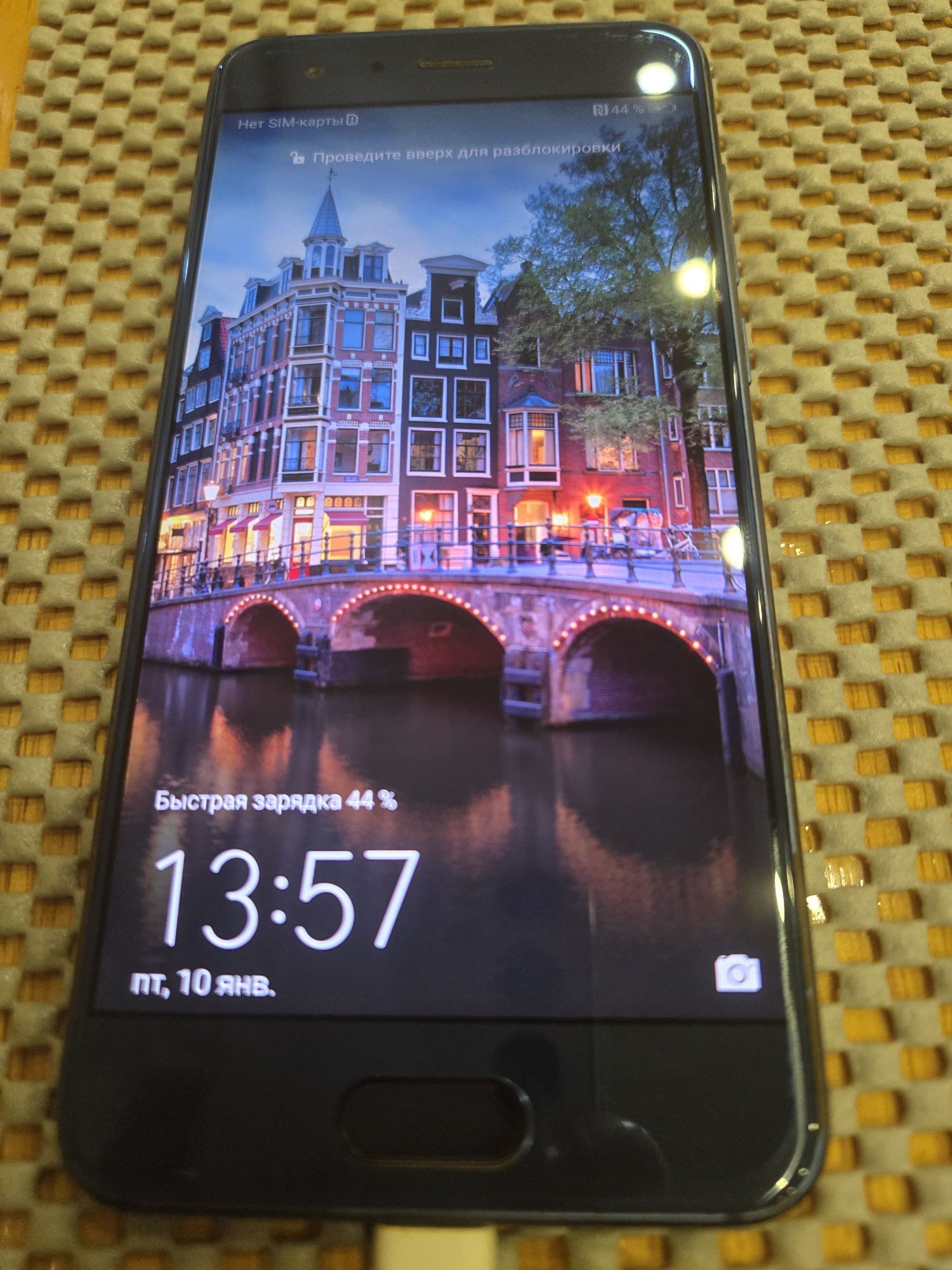 Продам Honor 9 , STF-L09