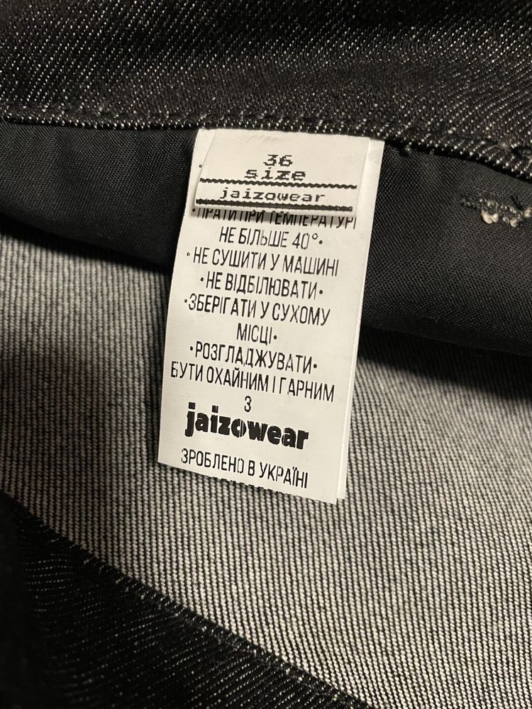 шорты jaizowear 36 size