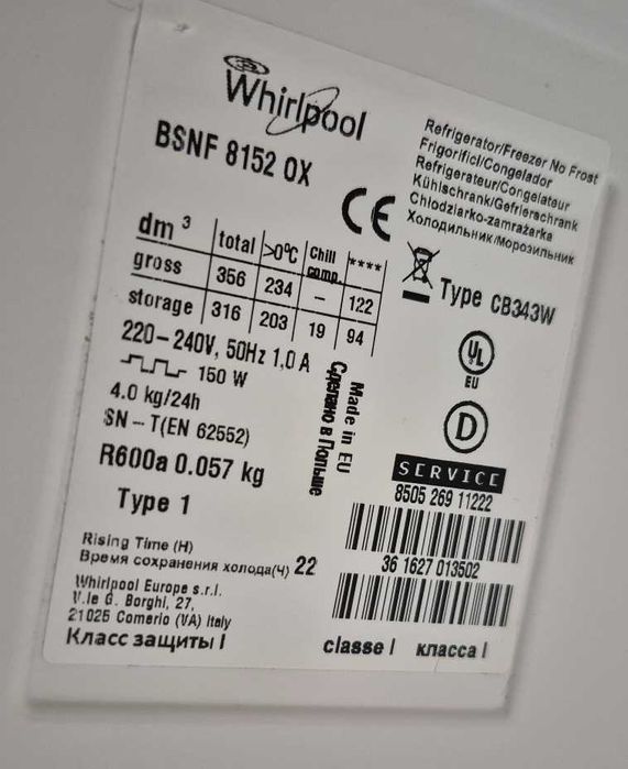 Lodówka Whirlpool BSNF 8152 OX – używana
