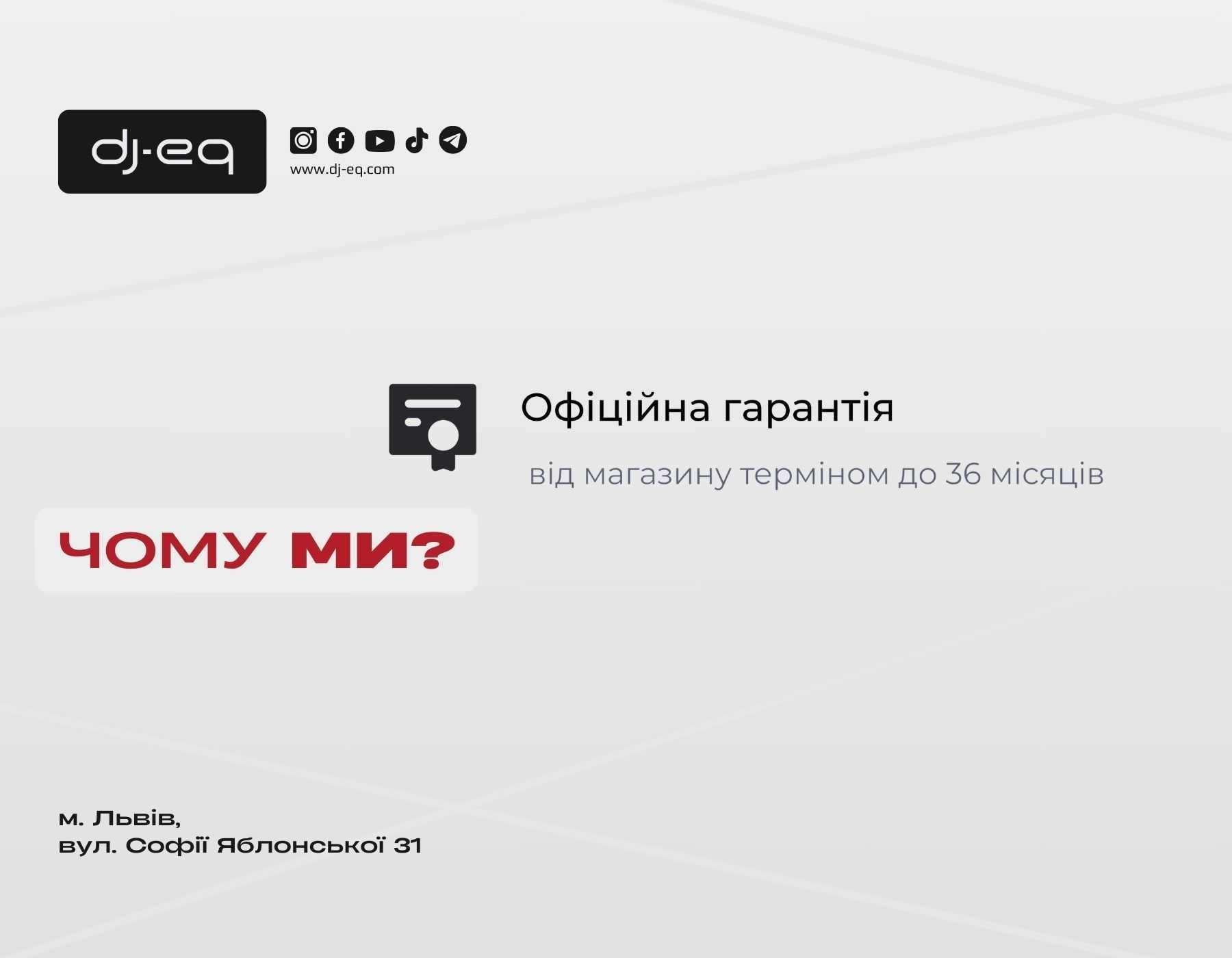 Студійні Мікрофони Rode | ВСІ МОДЕЛІ