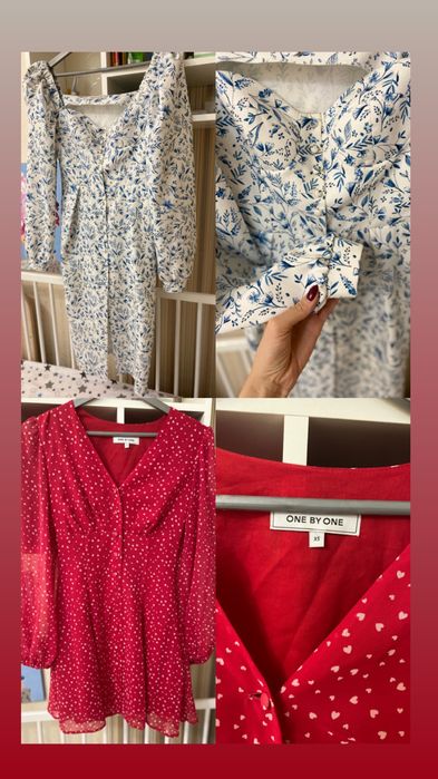 Сукні one by one