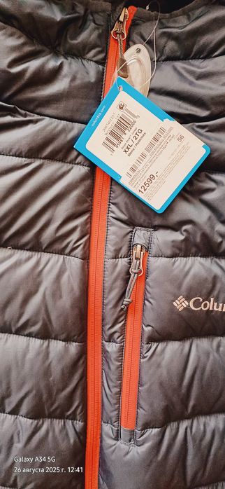 Новая куртка Columbia XXL