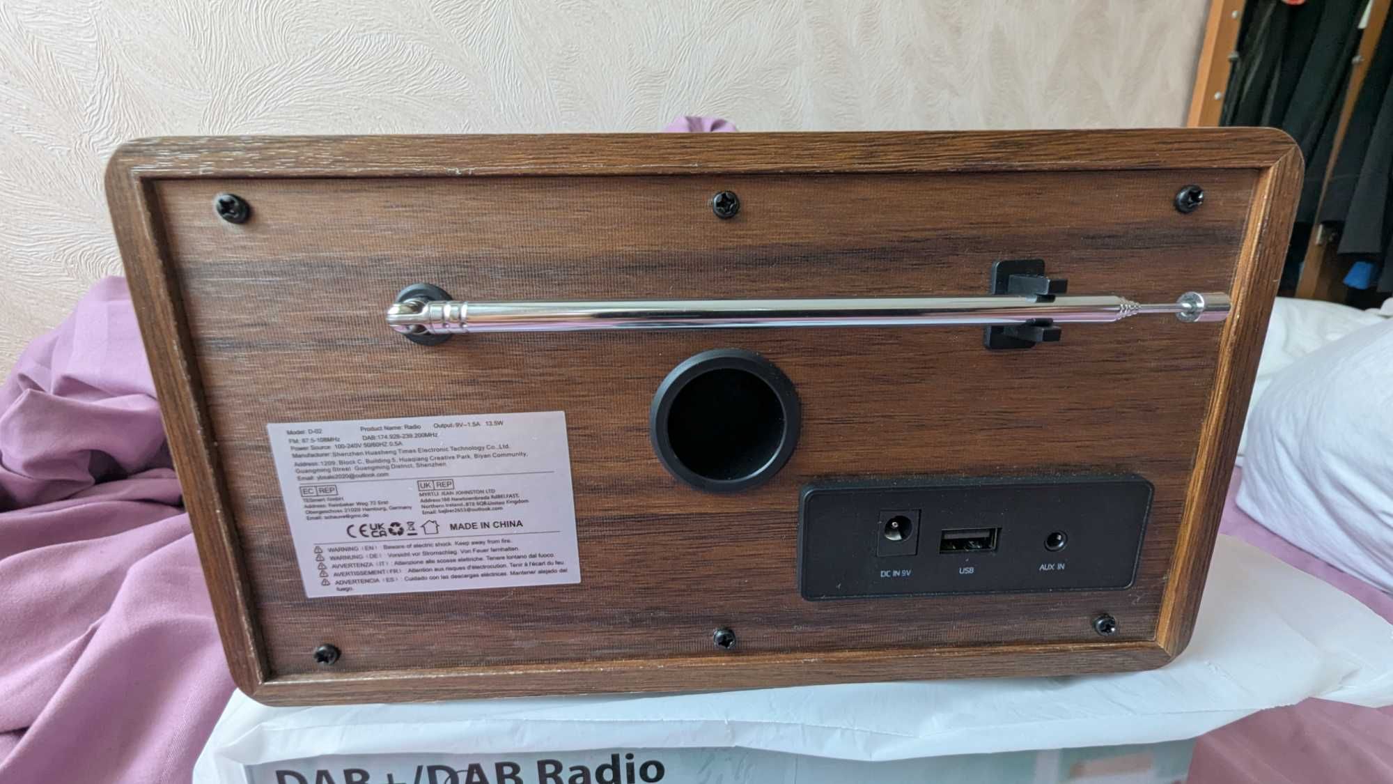 Радіо DAB+DAB Radio з блютузом і пультом