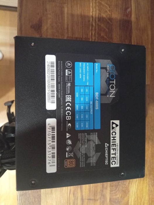 Zasilacz proton 600w