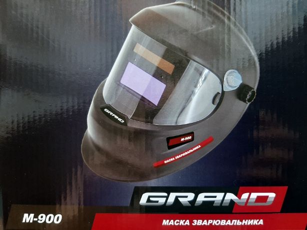 Сварочная маска, хамелион, GRAND M-900.