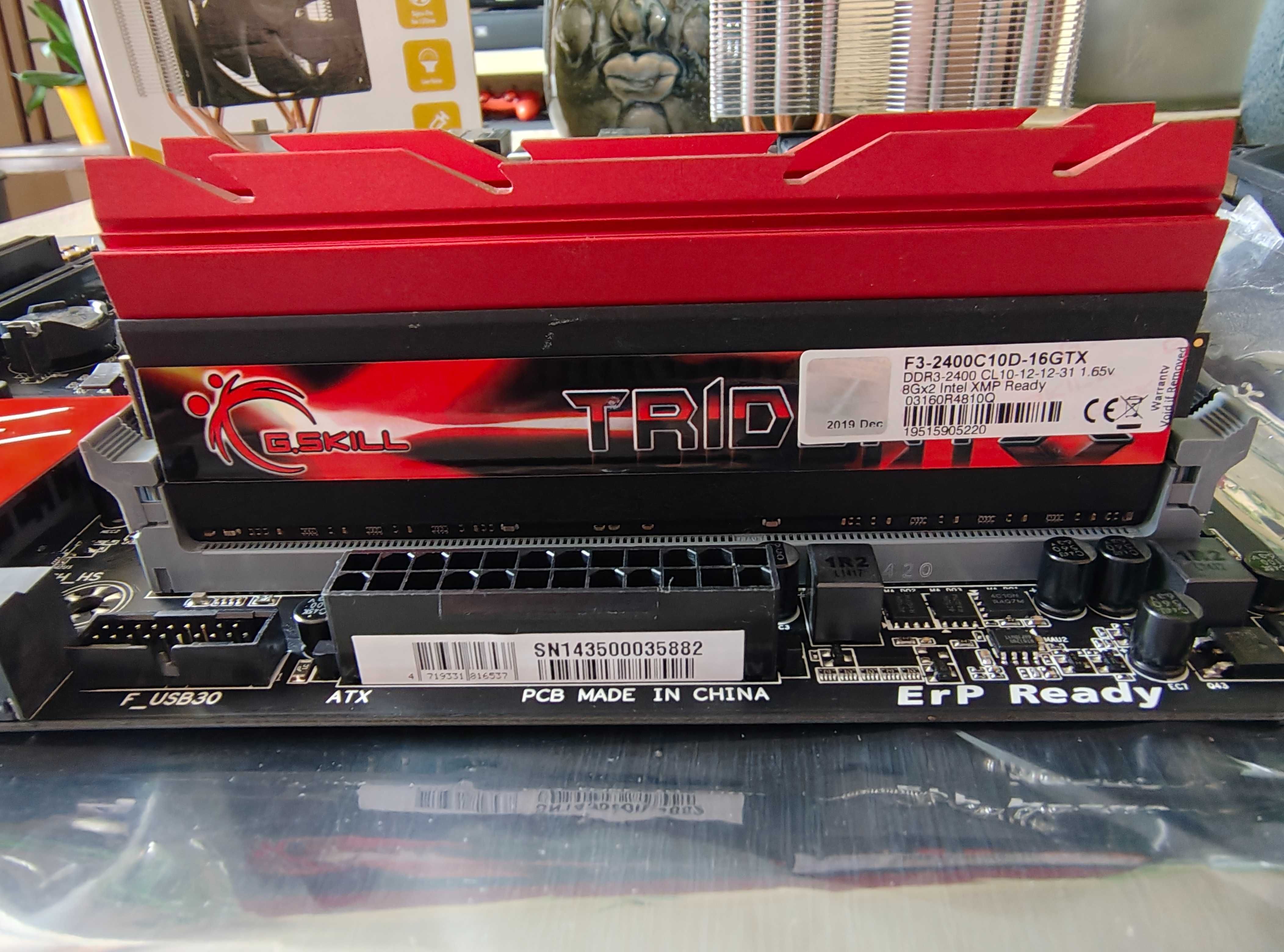 Pamięć RAM – G.Skill F3-2400C10D-16GTX