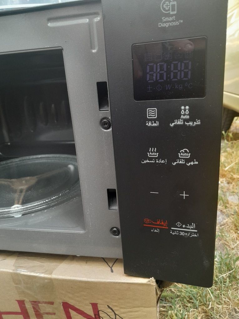 LG ms 2032 gas микроволновка микроволновая печь