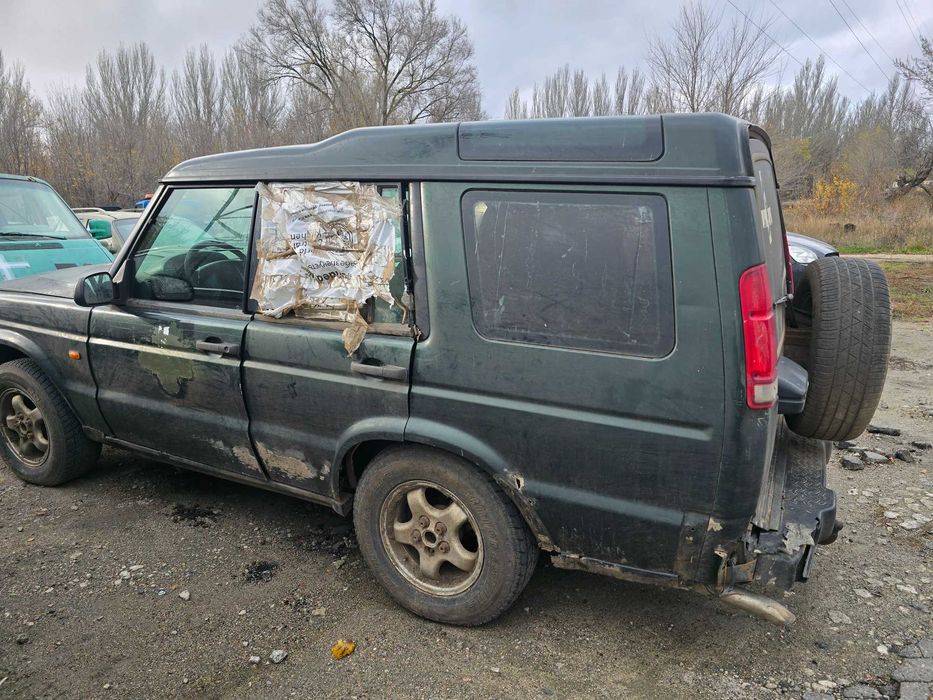 Разборка Land Rover Discovery  Діскавері 2,5л