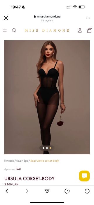 Корсет боди miss diamond marsego