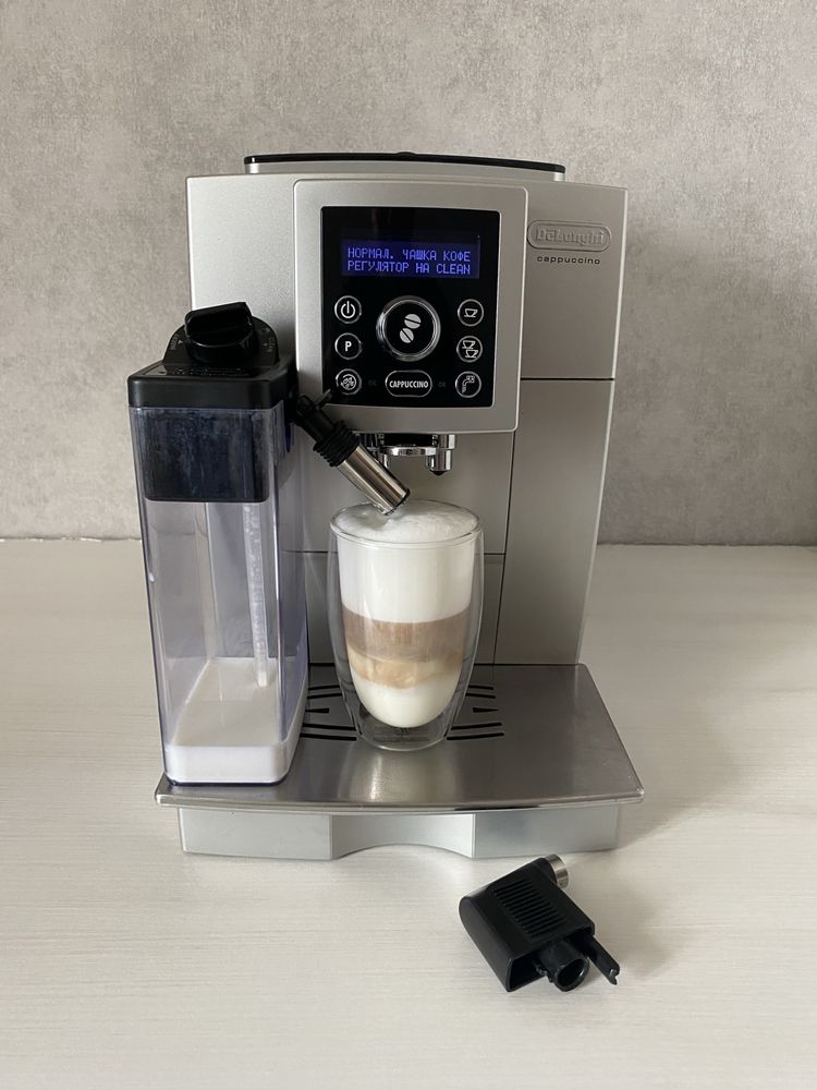 Кавомашина DeLonghi Cappuccino Intensa ECAM 23.466/23.450 є Вибір