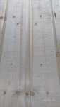 Elewacja Szorstka 21x145x3900/4200/4500 KL AB