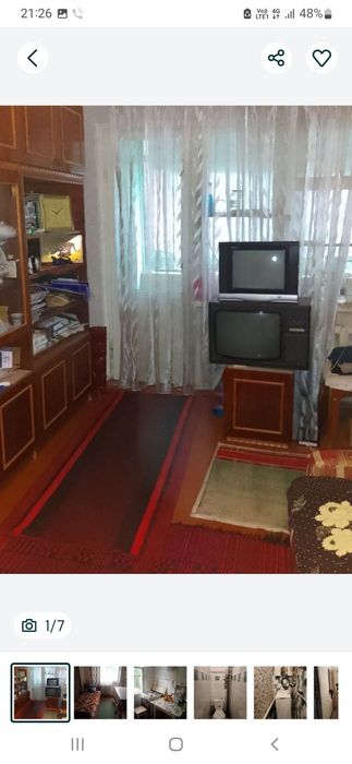 Продам 2кімнатну квартиру престижний ЦЕНТР ЖИТОМИРА