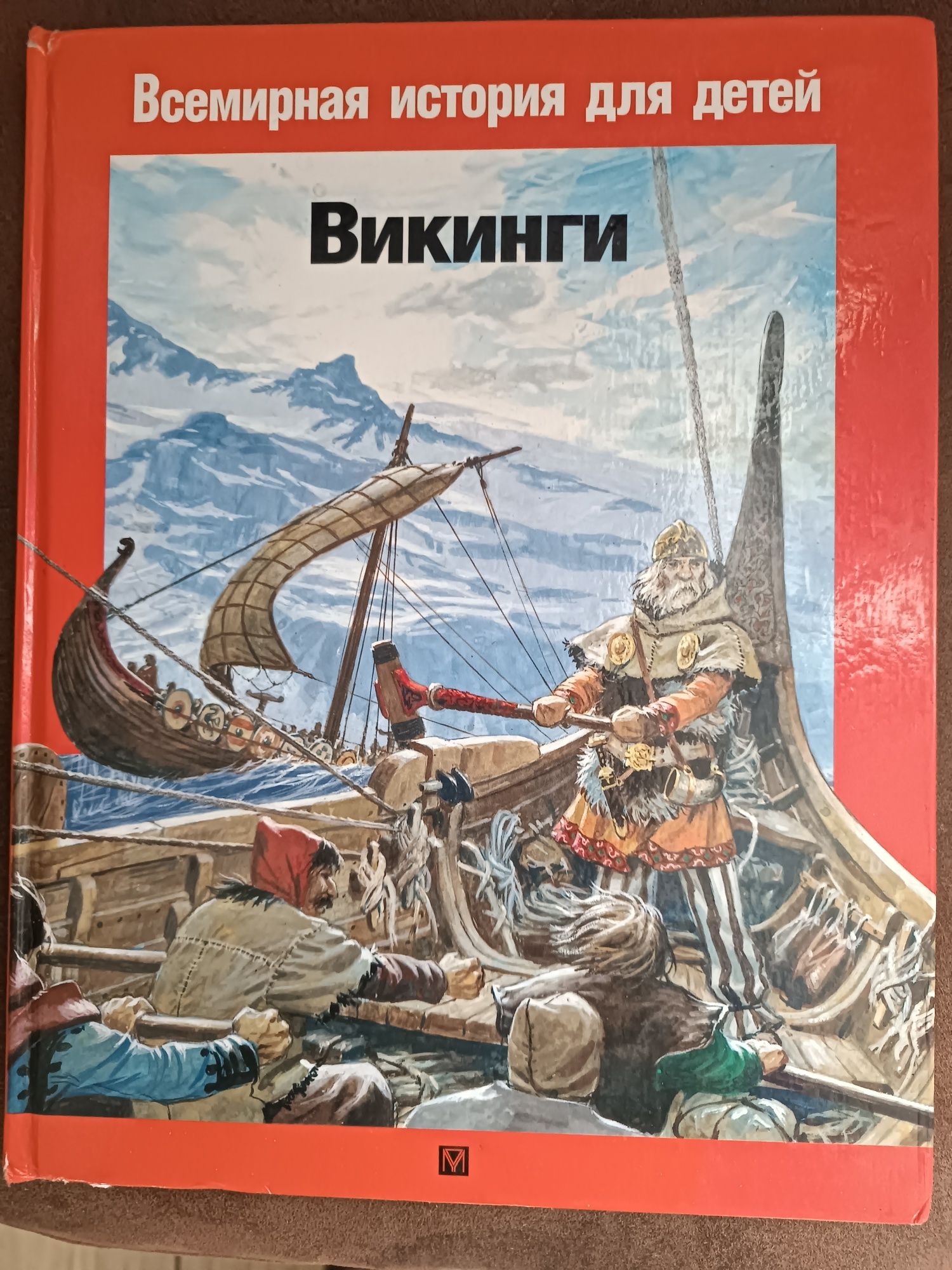 Энциклопедии,книги для творчества Росмэн,Пегас,Ранок,Астрель